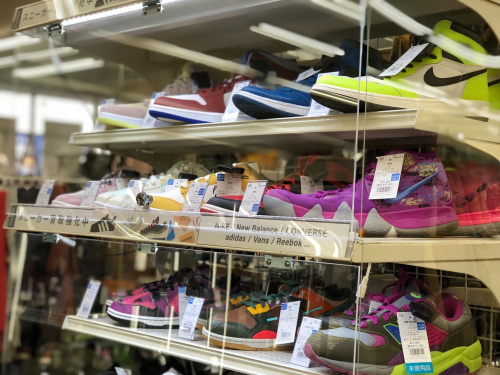 トレファクブログ画像2