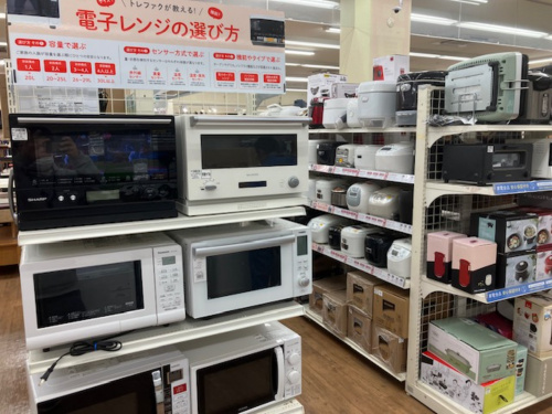 トレファクブログ画像7