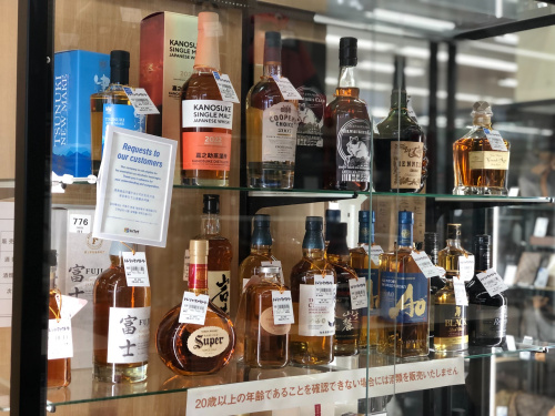 トレファクブログ画像2