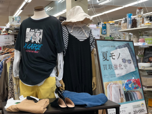 トレファクブログ画像1