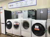 トレファク北越谷店ブログ