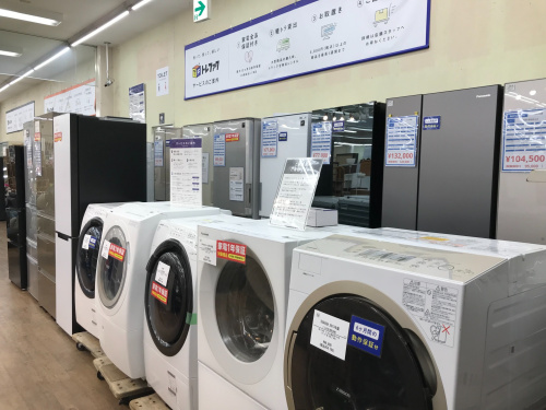 トレファクブログ画像2