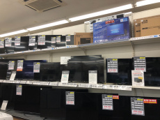 トレファク北越谷店ブログ
