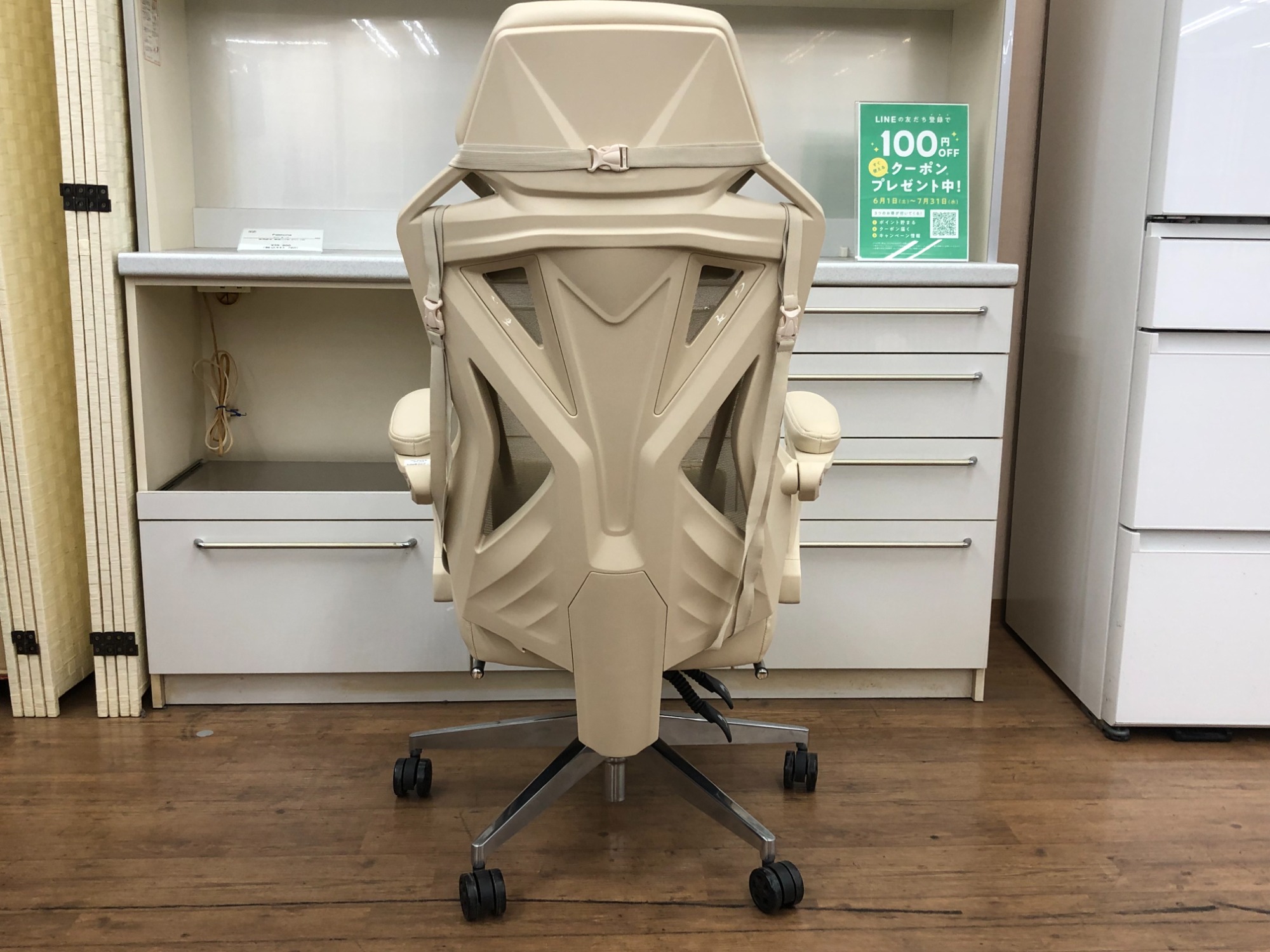PAXTON Living Ivoly 仕事用ゲーミングチェア Amazon.co.jp: PAXTON ゲーミングチェア 日本メーカー監修 [仕事