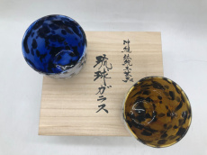 トレファク北越谷店ブログ