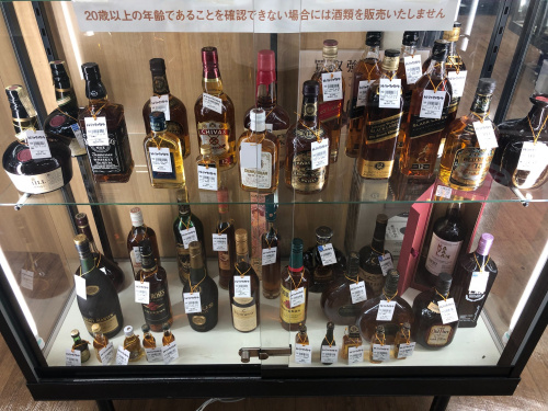 トレファクブログ画像4