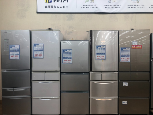 トレファクブログ画像1