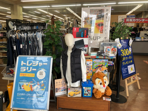 トレファクブログ画像1