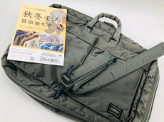 トレファク北越谷店ブログ