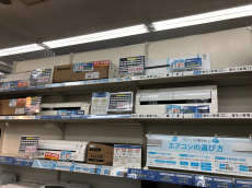 トレファク北越谷店ブログ