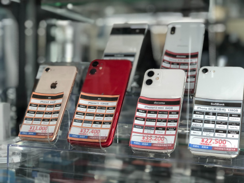 トレファクブログ画像1