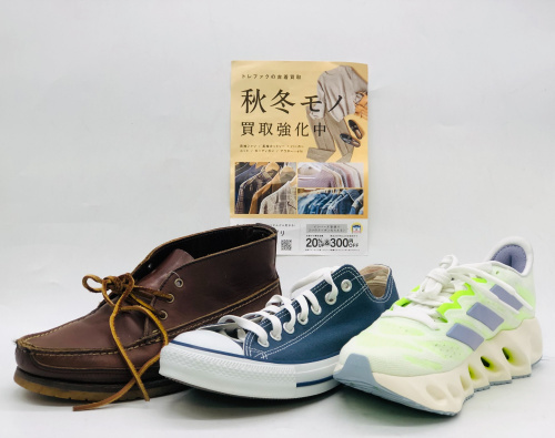 トレファクブログ画像1