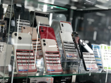 トレファク北越谷店ブログ