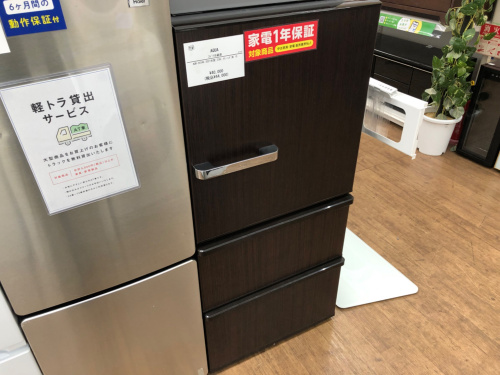 トレファクブログ画像3