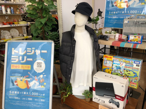 トレファクブログ画像1
