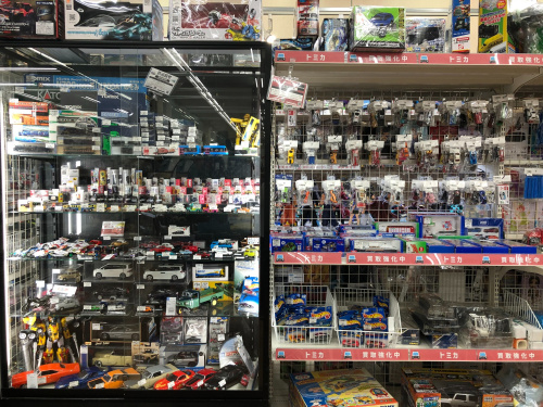 トレファクブログ画像2