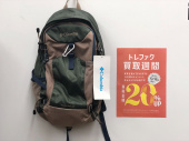 トレファク北越谷店ブログ