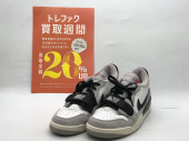 トレファク北越谷店ブログ