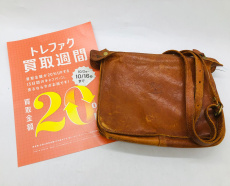 トレファク北越谷店ブログ