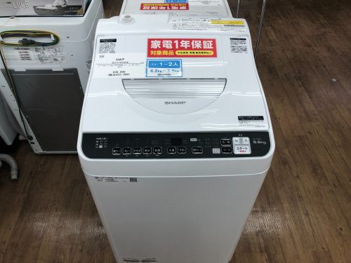 トレファクブログ画像2
