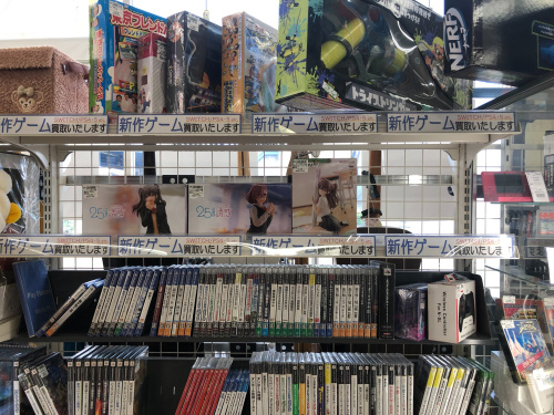 トレファクブログ画像2