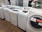 トレファク北越谷店ブログ