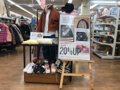 トレファク北越谷店ブログ