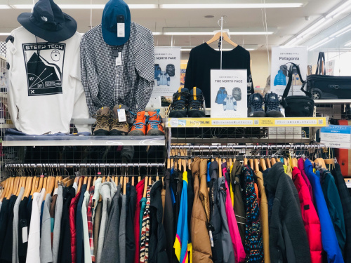 トレファクブログ画像2