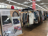 トレファク北越谷店ブログ