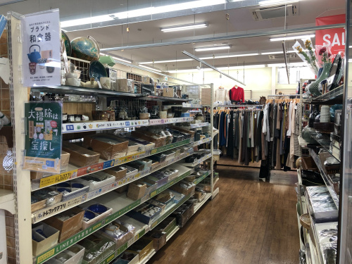 トレファクブログ画像4