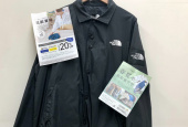トレファク北越谷店ブログ
