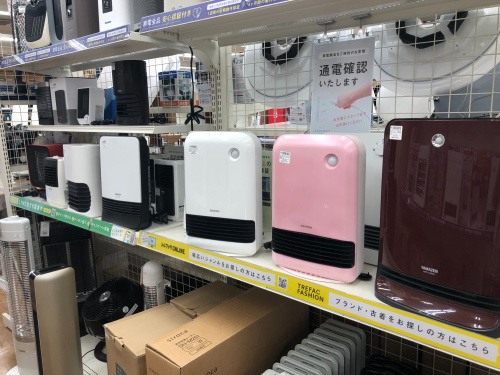 トレファクブログ画像1