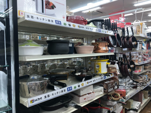 トレファクブログ画像3