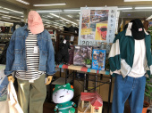トレファク北越谷店ブログ