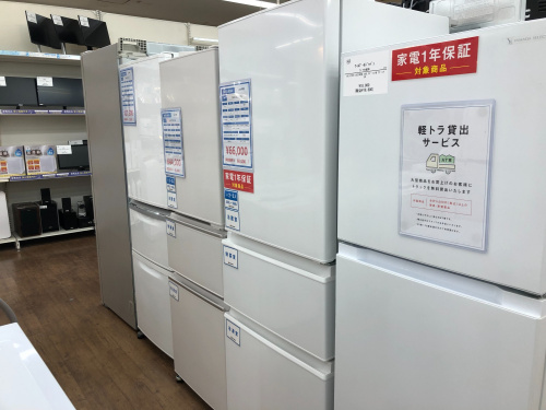 トレファクブログ画像5