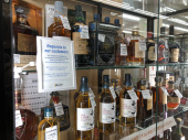 トレファク北越谷店ブログ