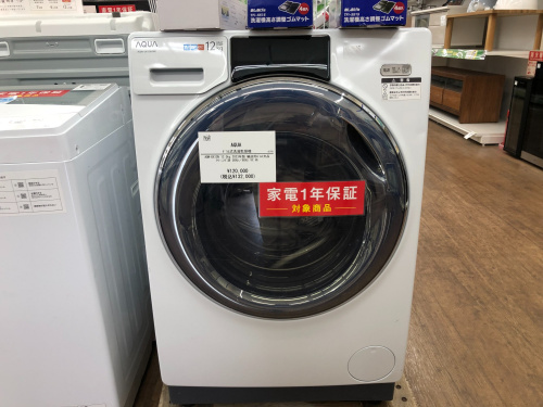 トレファクブログ画像1