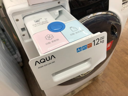 トレファクブログ画像4
