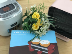 トレファク北越谷店ブログ