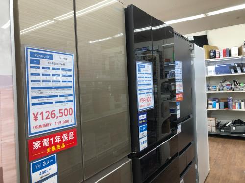 トレファクブログ画像4