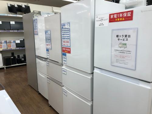 トレファクブログ画像5