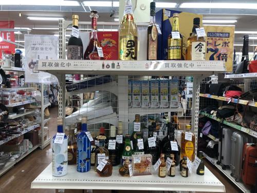 トレファクブログ画像3