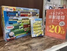 トレファク北越谷店ブログ