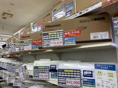 トレファク北越谷店ブログ