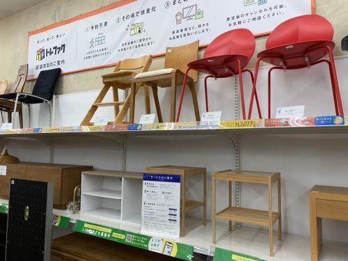 トレファクブログ画像3