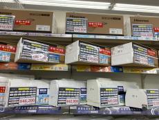 トレファク北越谷店ブログ
