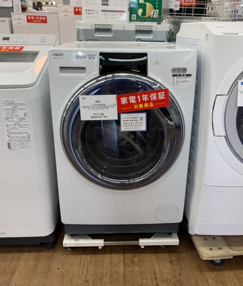 トレファクブログ画像1