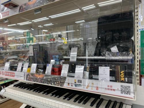 トレファクブログ画像3