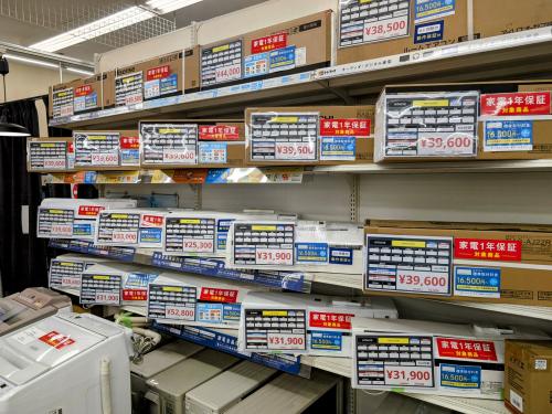 トレファクブログ画像3