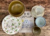 トレファク北越谷店ブログ